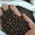 黑胡椒5.8两，全干无硫，大量供应，批零兼营