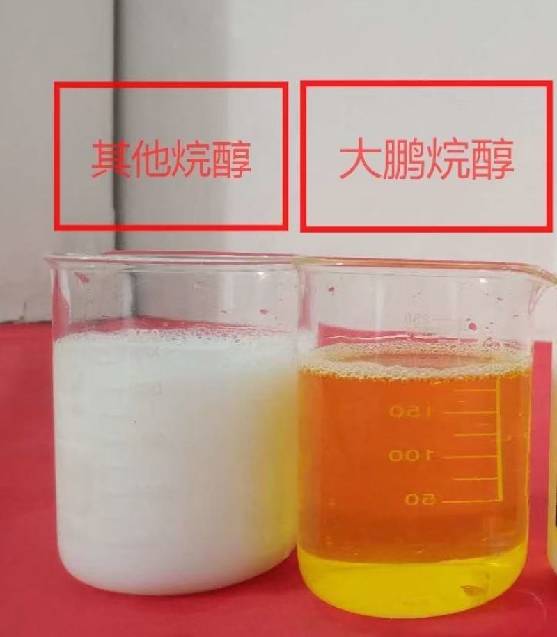 大鹏果欣苄氨基嘌呤三十烷醇细胞分裂长草莓柑橘花芽分化保花