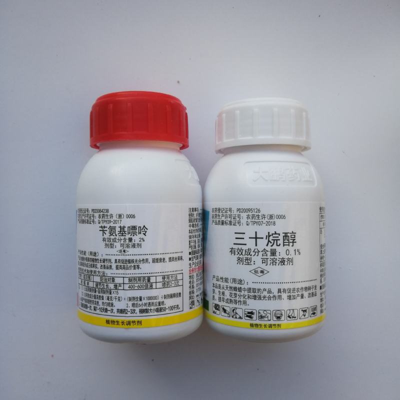 大鹏果欣苄氨基嘌呤三十烷醇细胞分裂长草莓柑橘花芽分化保花
