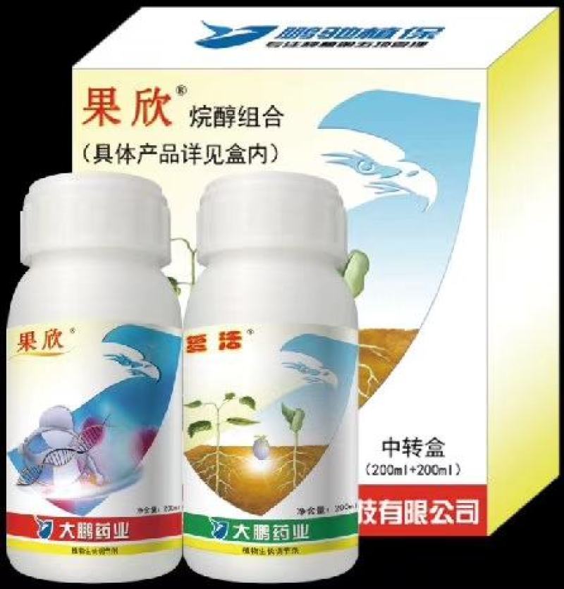 大鹏果欣苄氨基嘌呤三十烷醇细胞分裂长草莓柑橘花芽分化保花