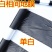 黑白相间地膜双白单白种植蔬菜药材建筑膜农用地膜