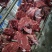优质鲁西黄牛肉纯干新鲜量大优惠对接各级采购商
