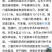多花木兰灌木种子，护坡，绿化，养殖，多年生长