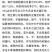 多花木兰灌木种子，护坡，绿化，养殖，多年生长