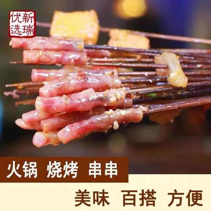 火锅烧烤等商用小腊肠，筷子一样大小，有纯肉