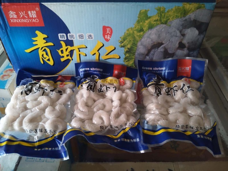 真空青虾仁，产地浙江