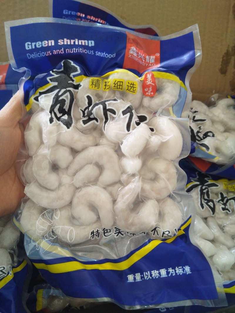 真空青虾仁，产地浙江
