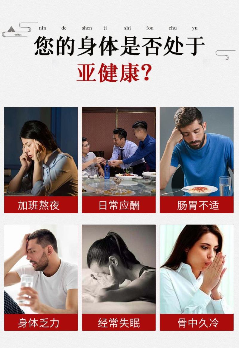 霍山铁皮石斛霍山石斛原产地霍山县太平畈乡石斛基地直发