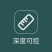 果树施肥器根部追肥器施肥铁锹追肥枪农用工具多用途施肥