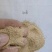 大量供应稻壳粉，30～100目
