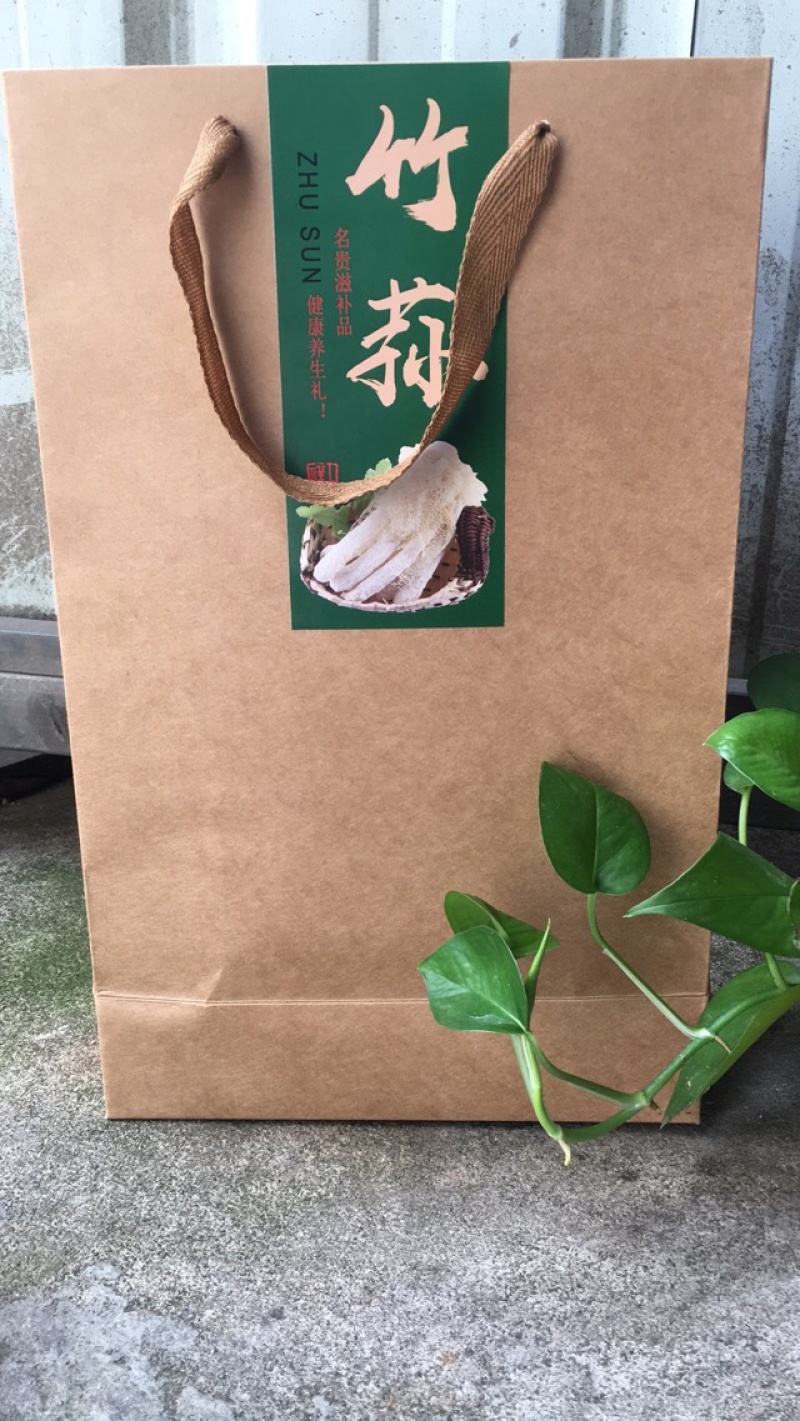 500克长裙竹荪礼盒装，净重200克，送礼爆款。