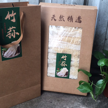 500克长裙竹荪礼盒装，净重200克，送礼爆款。