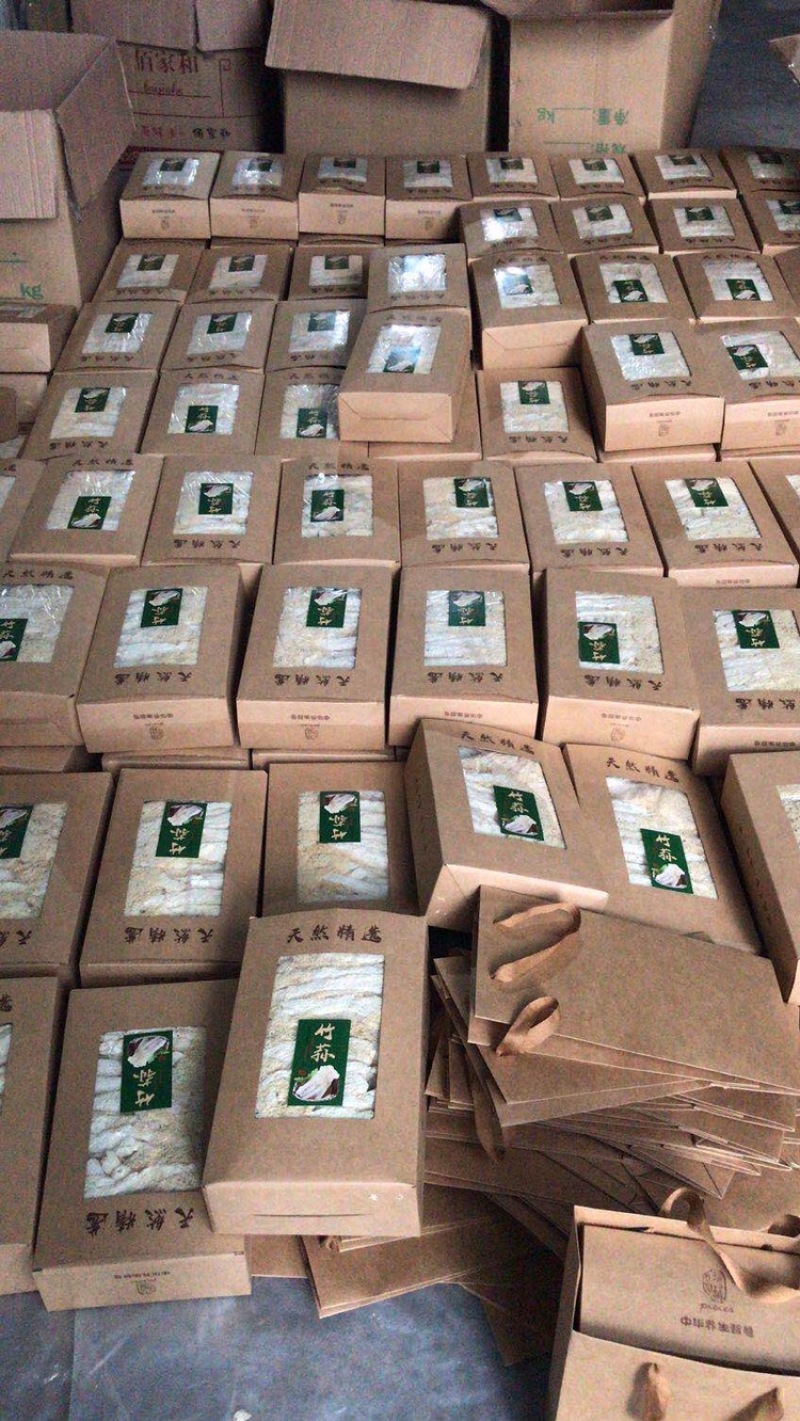 500克长裙竹荪礼盒装，净重200克，送礼爆款。