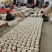网红桶装大鹅蛋好吃不贵经济实惠手续齐全可供商超
