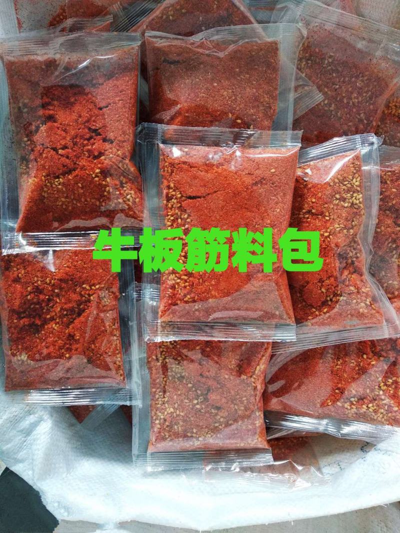 香辣牛板筋（250克*50代）