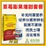 优质鱼蛋白低温定向酶解膨果保花绿叶增甜提质叶面肥冲施肥
