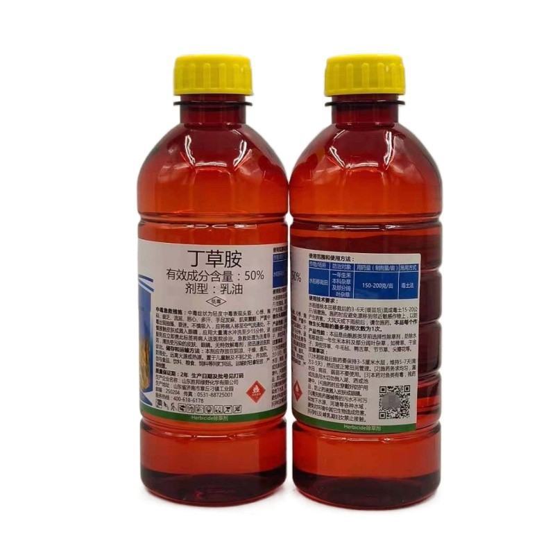 农得益绿野50%丁草胺除草剂水稻移栽田封闭杂草农药