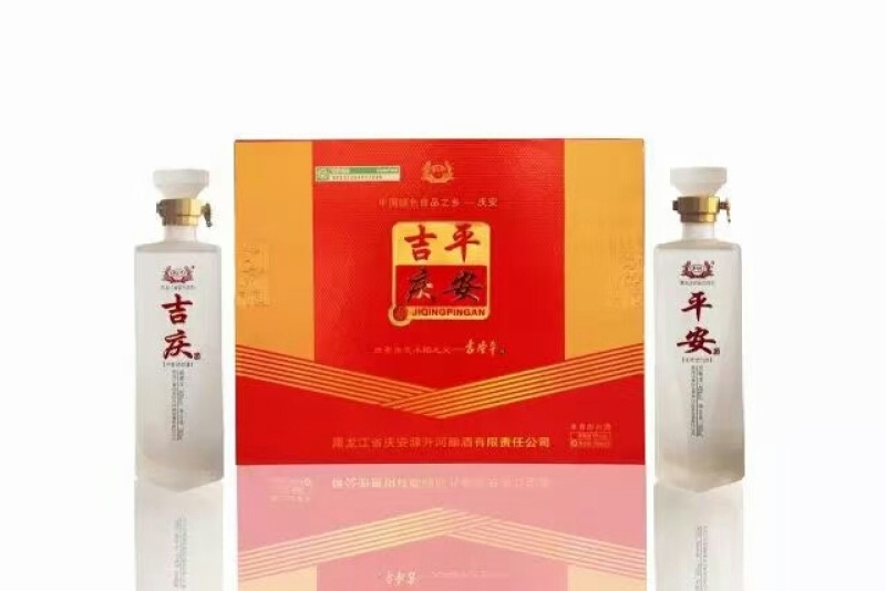 大米酒精品大米白酒货量充足量大价优一手货源