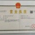 虎头斑鱼鲜活冷冻老虎斑鱼石斑鱼深海鱼速冻鲜活海鲜