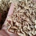 【牛商推荐】怀牛膝牛膝不满意可退换货只卖正品