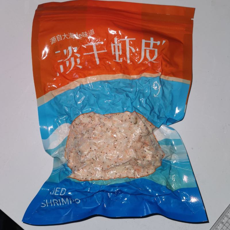 【热卖】特级低盐海湾大虾皮价格惊喜口感鲜美难好货