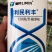 百菌清叶斑病赤霉病纹枯病菌核病稻瘟病倒秧病霜霉病
