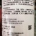 百菌清叶斑病赤霉病纹枯病菌核病稻瘟病倒秧病霜霉病