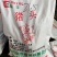 山东猪头品质保证产地直发可视频看货欢迎咨询
