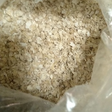 发达集团枣庄分公司出售