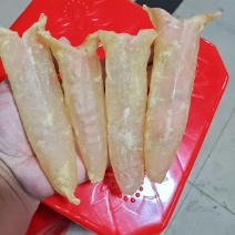 鱼胶黄花胶佛跳墙巴沙鱼胶筒，非黄花胶一斤28到30头左右