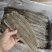 批发白鳗片一手货源烧烤鳗片烧烤鱼肉片手撕鳗鱼片原材料