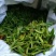 野茶千年的树茶叶需要联系我
