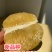 【新品】泰国黄金蜜柚苗柚子苗柚子树苗泰国柚子苗