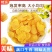 手工晾晒土豆干，自家晾晒，村里支持手工制做源头