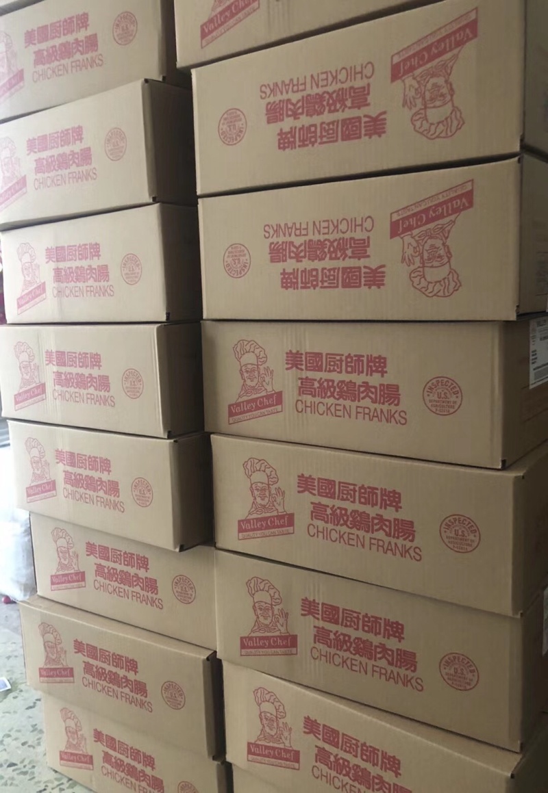 正宗港版厨师牌鸡肉肠香肠烧烤火锅肠必备