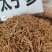 太子参精品新货无硫，大量供应，批零兼营