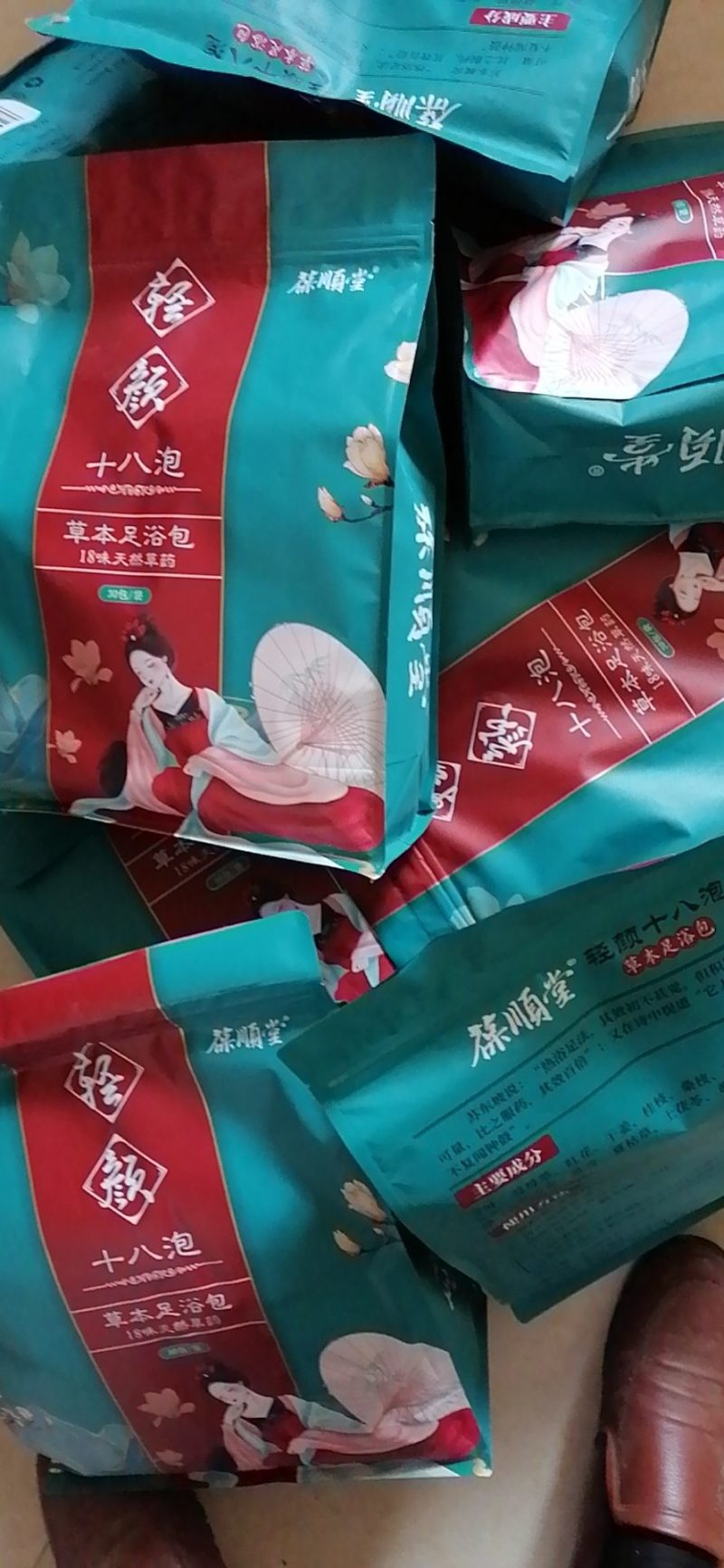 河南优质艾草种植基地，代加工贴牌各种足浴包