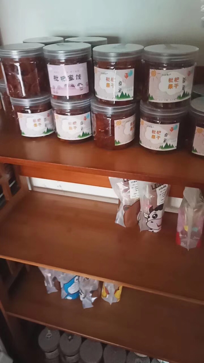 枇杷产品批发欢迎全国代理商咨询，顺丰一件代发