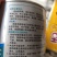 冰糖麒麟西瓜，早熟品种。果实圆形，含糖13%以上，
