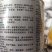冰糖麒麟西瓜，早熟品种。果实圆形，含糖13%以上，