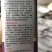 国色天香甜瓜种子，早熟品种。高产，单果500克