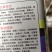 甜蜜蜜，甜瓜种子，开花后35天左右成熟，