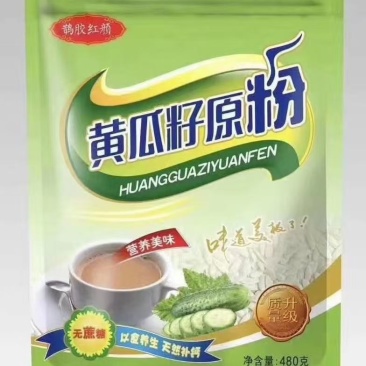 黄瓜籽粉家中有老人和孩子必备