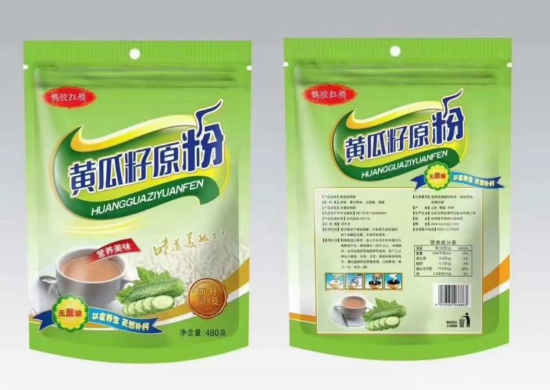 黄瓜籽粉家中有老人和孩子必备