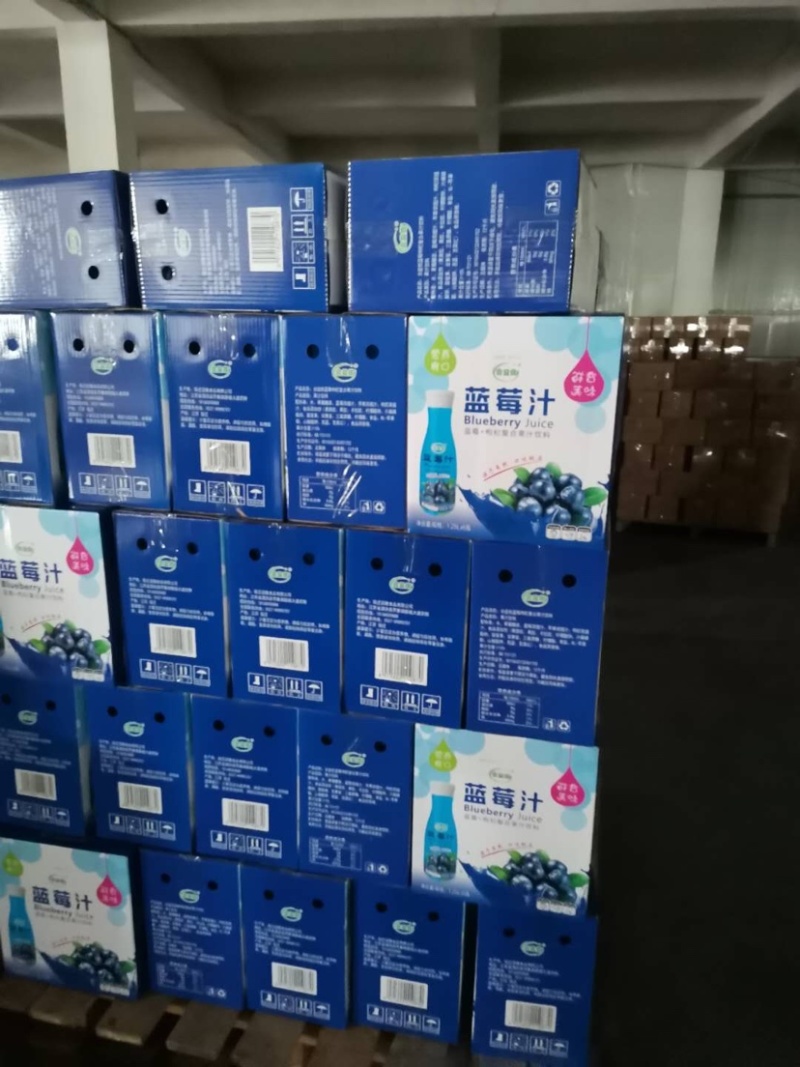 江苏合元食品有限公司专业生产果汁饮料乳酸菌饮料椰子汁饮料