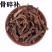 中药材纯骨碎补粉猴姜粉毛姜粉散装包邮初级农产品