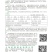 【包邮】乾德金贵肉厚黄色圆椒方椒果型方正耐储运