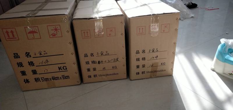 【精品】香菇白花菇，产地直发量大从优，合作社产，质量保证