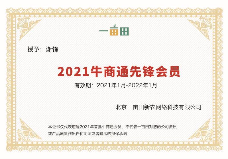 原产地直销8-10月份大量供应玉米芯，欢迎新老客户考查