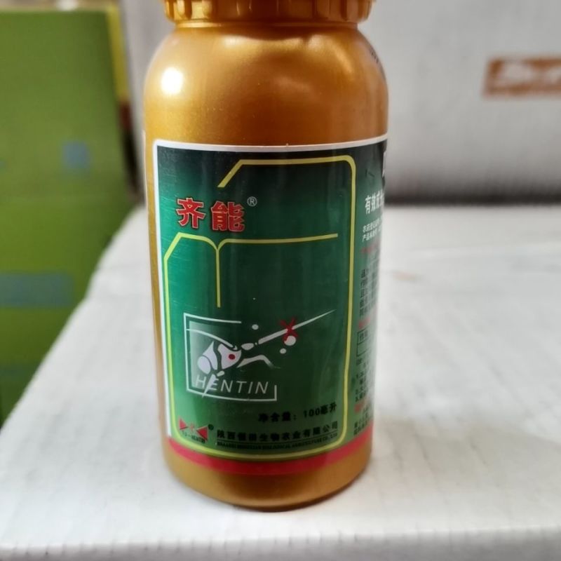 20%吡虫啉齐能蚜虫杀虫剂小飞虫花卉果树蔬菜农药水剂稻飞